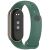 Ремешок Deexe Soft Silicone для Xiaomi Mi Smart Band 8 / 9 - Dark Green: фото 1 из 5