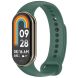 Ремешок Deexe Soft Silicone для Xiaomi Mi Smart Band 8 / 9 - Dark Green (326042DG). Фото 2 из 5