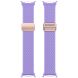 Ремешок DUX DUCIS Mixture Pro Series для Samsung Galaxy Watch Ultra (47mm) - Purple (358029V). Фото 2 из 13