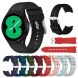 Ремешок Ridge Sport Band (S/M) для Samsung Galaxy Watch 4 / 4 Classic / 5 / 5 Pro / 6 / 6 Classic / 7 / FE (ET-SFR88SBEGRU) Техническая упаковка - Black (284650B). Фото 4 из 7