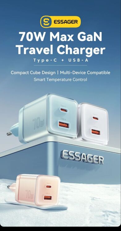 Мережевий зарядний пристрій ESSAGER 70W GaN Type-C + USB (EZCT70-YQB02-Z) - White: фото 3 з 19