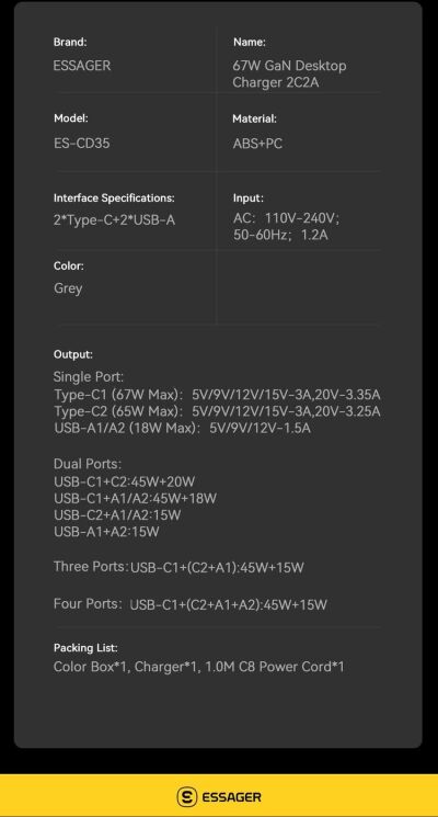 Мережевий зарядний пристрій ESSAGER ES-CD35 Series 67W GaN Dual - Black: фото 17 з 17