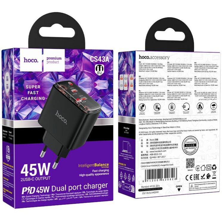 Сетевое зарядное устройство Hoco CS43A 45W (2C) - Black: фото 5 из 9