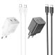 Сетевое зарядное устройство Hoco N42 Elogiado 2C PD45W + кабель Type-C to Type-C - White (346155W). Фото 9 из 11