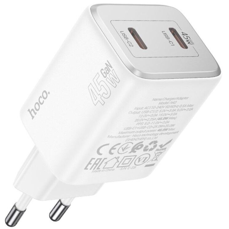 Сетевое зарядное устройство Hoco N42 Elogiado 2C PD45W + кабель Type-C to Type-C - White: фото 5 из 11
