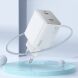 Сетевое зарядное устройство Hoco N42 Elogiado 2C PD45W + кабель Type-C to Type-C - White (346155W). Фото 10 из 11