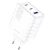 Мережевий зарядний пристрій Proove Speed Surge Gan 65W (USB + 2Type-C) - White: фото 1 з 6
