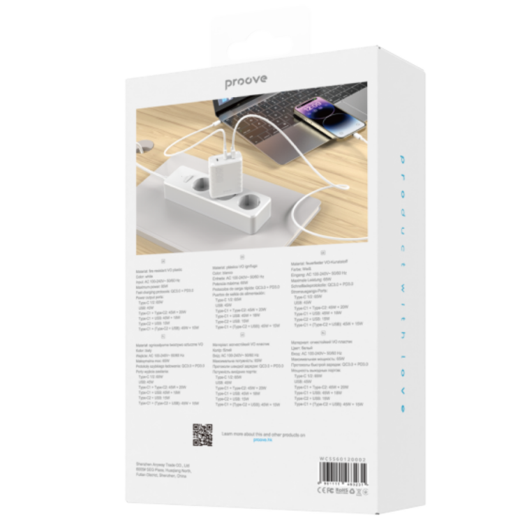 Мережевий зарядний пристрій Proove Speed Surge Gan 65W (USB + 2Type-C) - White: фото 3 з 6