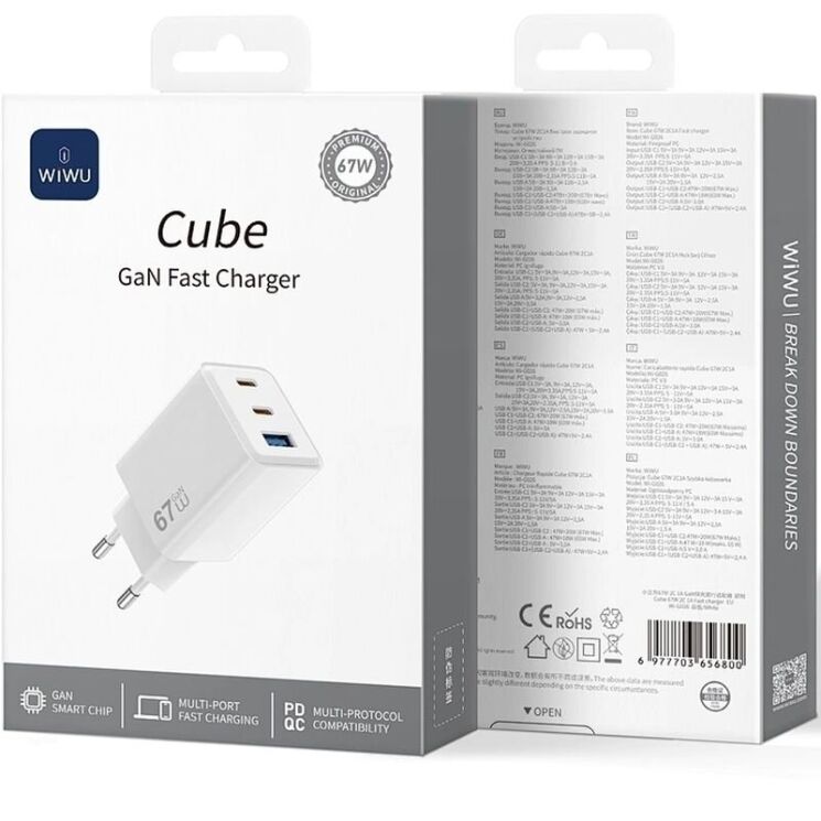 Сетевое зарядное устройство WIWU Wi-G026 GaN 67W (USB + 2Type-C) - White: фото 4 из 4