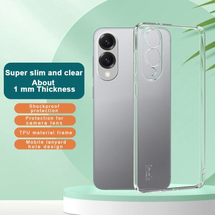 Силіконовий (TPU) чохол IMAK UX-5 Series для Samsung Galaxy S25 Edge (S937) - Transparent: фото 4 з 9