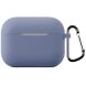 Силиконовый чехол UniCase Protective Color для AirPods Pro 3 - Lavender Grey (390107VH). Фото 1 из 11