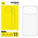 Силіконовий (TPU) чохол BASEUS Simple Series для Apple iPhone 17 Pro Max - Transparent (387477T). Фото 2 з 14