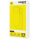 Силіконовий (TPU) чохол BASEUS Simple Series для Apple iPhone 17 Pro Max - Transparent (387477T). Фото 4 з 14