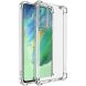 Силиконовый (TPU) чехол IMAK UX-4 Series для Samsung Galaxy S21 FE (G990) - Transparent (240223T). Фото 1 из 12