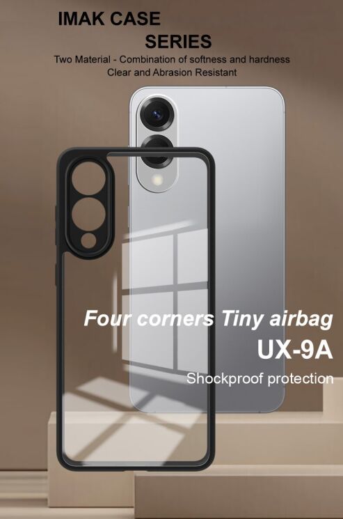 Силиконовый (TPU) чехол IMAK UX-9A Series для Samsung Galaxy S25 Edge (S937) - Black: фото 6 из 10
