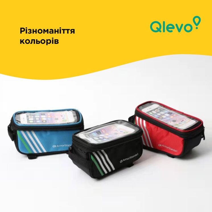 Сумка для велосипеда ArmorStandart Qlevo - Red: фото 3 из 8