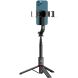 Трипод ArmorStandart ASM11 Double LED - Black (981684B). Фото 2 из 8