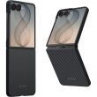 Ультратонкий чехол Pitaka Edge Ultra-Slim Case (FF) для Samsung Galaxy Flip 8 (FBFLIP8) - Black (423567B)