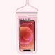 Вологозахисний чохол WEINIAO Waterproof Bag - Light Pink (981863LP). Фото 1 з 10