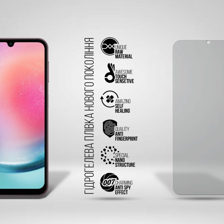 Захисна плівка на екран ArmorStandart Anti-spy для Samsung Galaxy A24 (A245): фото 2 з 6