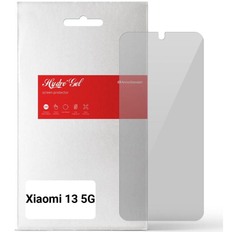 Захисна плівка на екран ArmorStandart Anti-spy для Xiaomi 13: фото 1 з 4