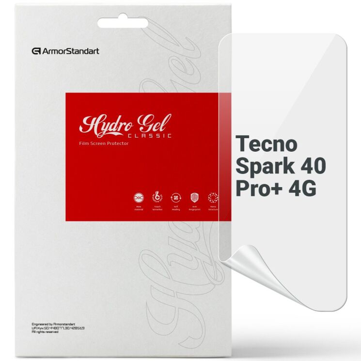 Захисна плівка на екран ArmorStandart Clear для TECNO Spark 40 Pro Plus: фото 1 з 5