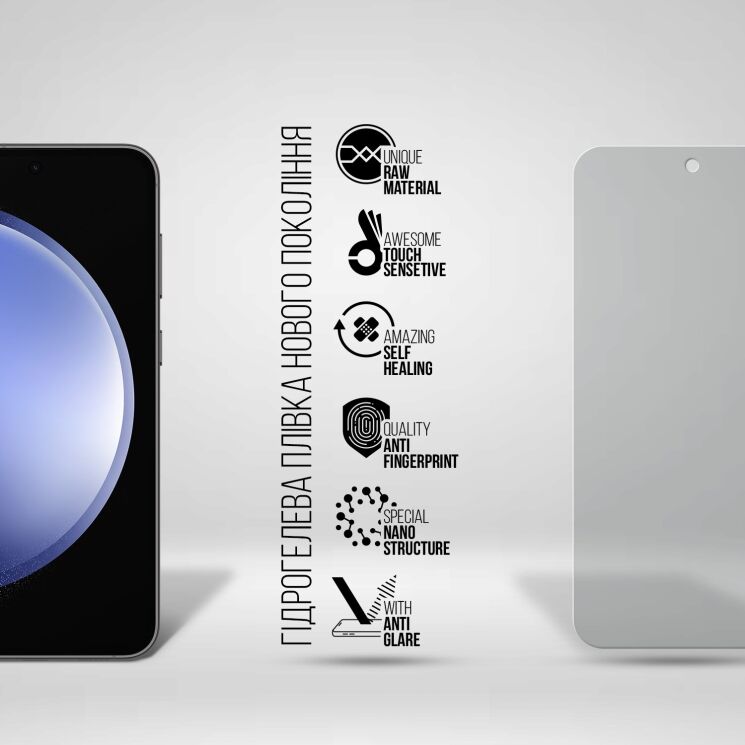 Захисна плівка на екран ArmorStandart Matte Samsung Galaxy S23 FE: фото 2 з 5