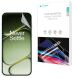 Захисна плівка на екран RockSpace Explosion-Proof SuperClear для OnePlus Nord 6 (411920). Фото 1 з 10