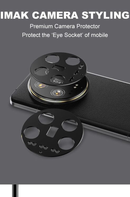 Защитная рамка IMAK Camera Styling для Xiaomi 14 Ultra - Black: фото 7 из 12