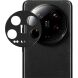 Защитная рамка IMAK Camera Styling для Xiaomi 14 Ultra - Black (349850B). Фото 1 из 12
