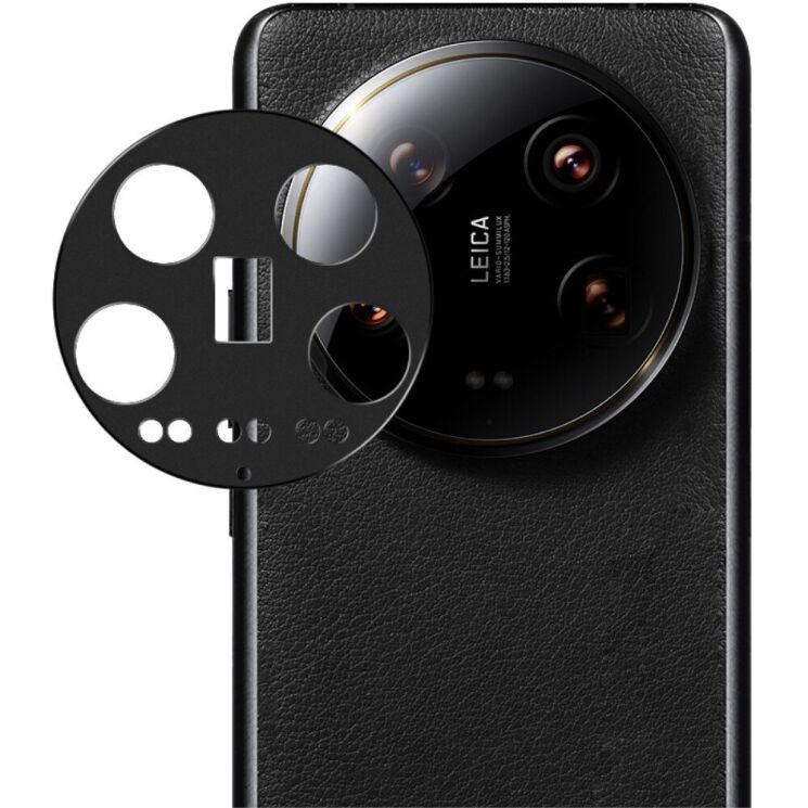 Защитная рамка IMAK Camera Styling для Xiaomi 14 Ultra - Black: фото 1 из 12