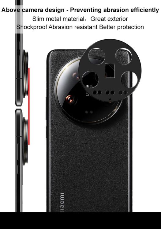 Защитная рамка IMAK Camera Styling для Xiaomi 14 Ultra - Black: фото 8 из 12