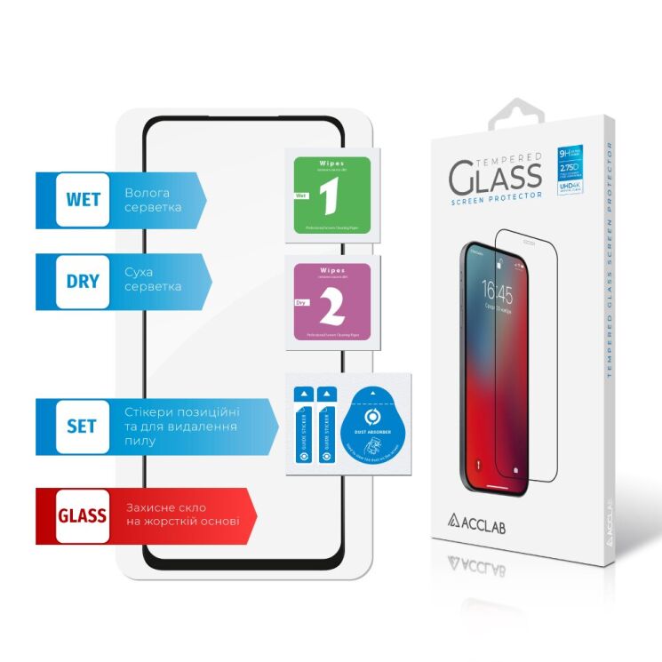 Захисне скло ACCLAB Full Glue для OPPO A58 - Black: фото 7 з 7