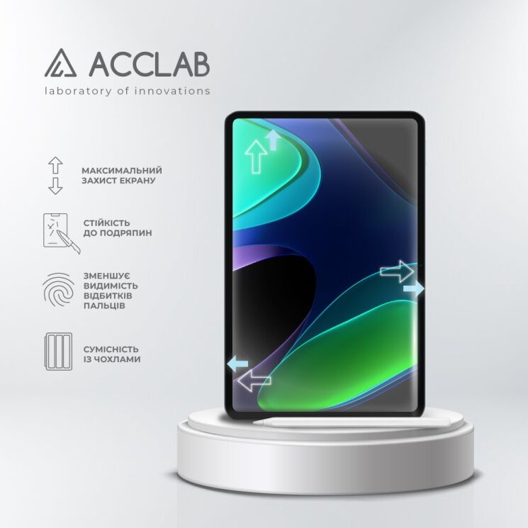 Защитное стекло ACCLAB Tempered Glass для Xiaomi Pad 6 / 6 Pro: фото 4 из 7