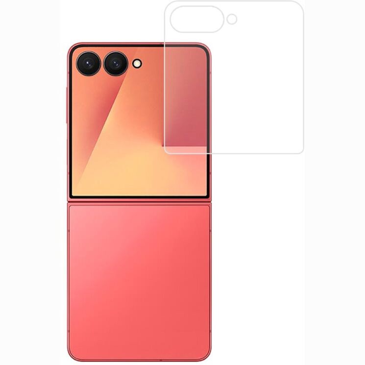 Защитное стекло Amorus Back HD Clear для Samsung Galaxy Flip 8 - Transparent (423528T) Защитное стекло Amorus Back HD Clear для Samsung Galaxy Flip 8 - Transparent: фото 1 из 2