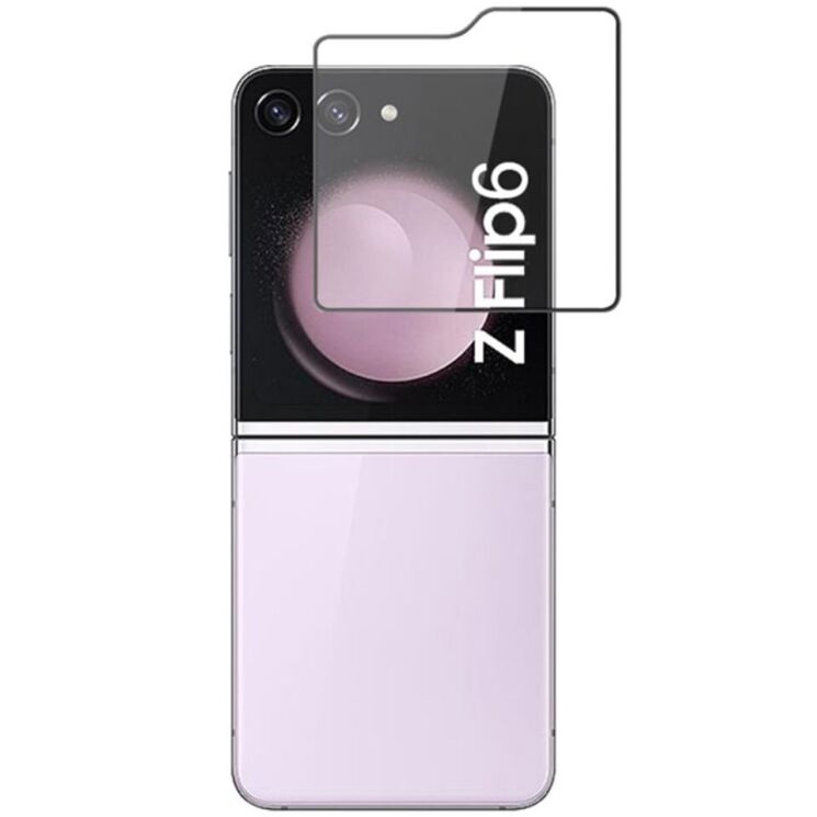 Защитное стекло AMORUS Full Glue Tempered Glass для Samsung Galaxy Flip 6 - Black: фото 1 из 8