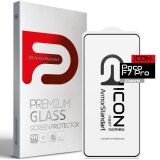 Захисне скло ArmorStandart Icon 5D для Xiaomi Poco F7 Pro - Black: фото 1 з 5