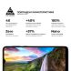 Защитное стекло ArmorStandart Pro 5D для Motorola Moto E13 - Black (320112B). Фото 4 из 7