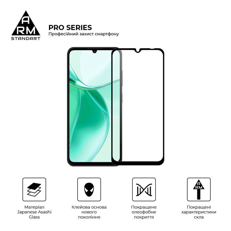 Защитное стекло ArmorStandart Pro 5D для ZTE Blade A35 / A55 - Black: фото 2 из 6
