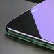 Захисне скло BENKS V PRO+ для Apple iPhone 11 Pro Max - Black (253206B). Фото 2 з 15