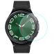Защитное стекло ENKAY 9H Screen Protector для Samsung Galaxy Watch 6 Classic / Ultra (47mm) (334805). Фото 1 из 9