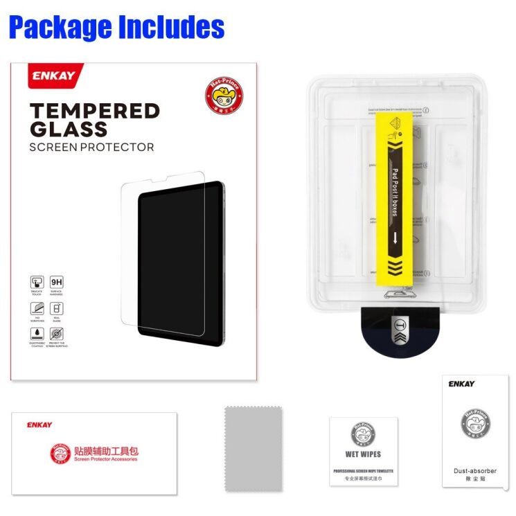 Захисне скло Enkay Easy Instal Crystal Glass для iPad Pro 11 M5/M4 (2025/2024) (359223) Захисне скло Enkay Easy Instal Crystal Glass для iPad Pro 11 M5/M4 (2025/2024): фото 7 з 7