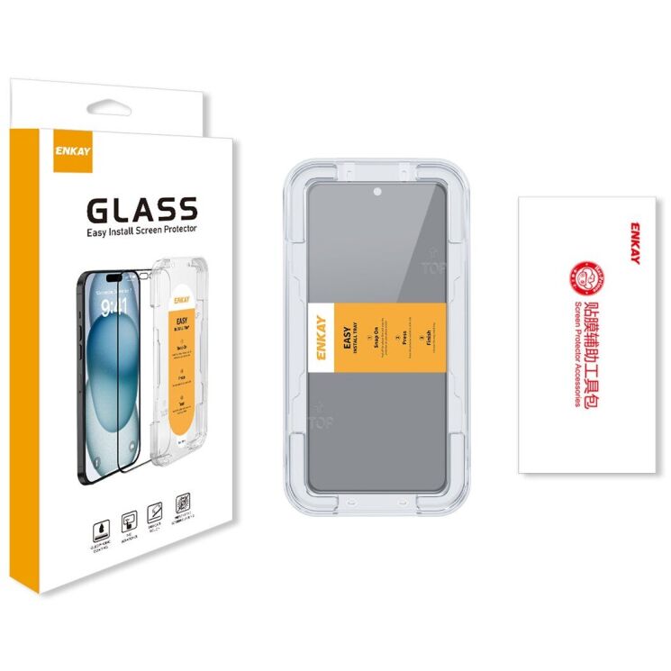 Захисне скло ENKAY Privacy для OnePlus Nord 4 - Black: фото 7 з 7