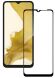 Защитное стекло Global Full Glue для Samsung Galaxy A04s (A047) - Black (307722B). Фото 1 из 4