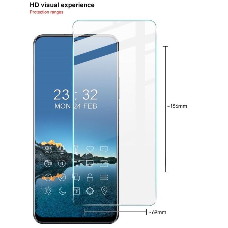 Защитное стекло IMAK H Screen Guard для Realme 10 Pro - Transparent: фото 10 из 11