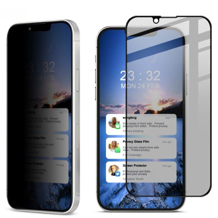 Защитное стекло IMAK HighPrivacy для Apple iPhone 13 / 13 Pro / 14 - Black: фото 1 из 10
