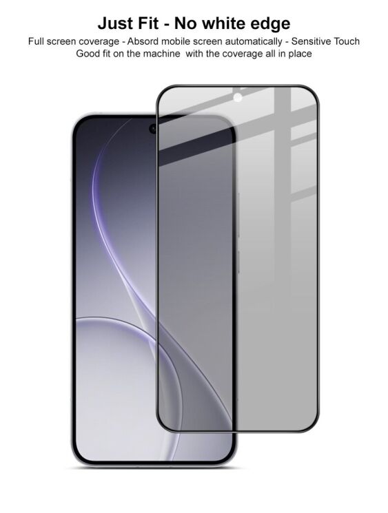 Защитное стекло IMAK HighPrivacy для OPPO Reno 15 - Black: фото 7 из 12