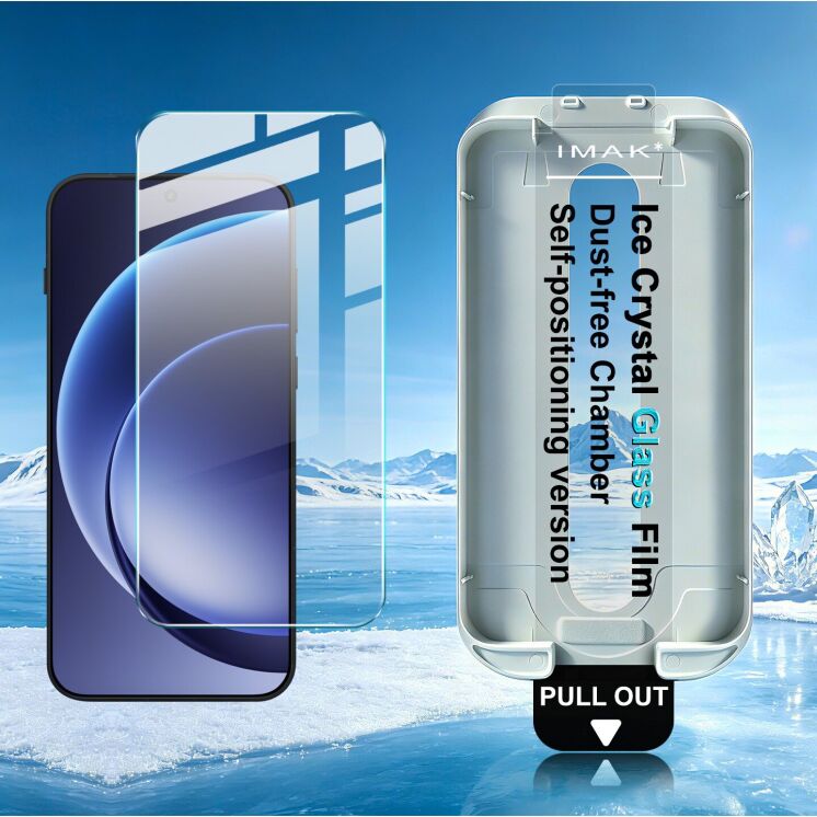 Защитное стекло IMAK Ice Crystal Glass для OnePlus 15: фото 4 из 13