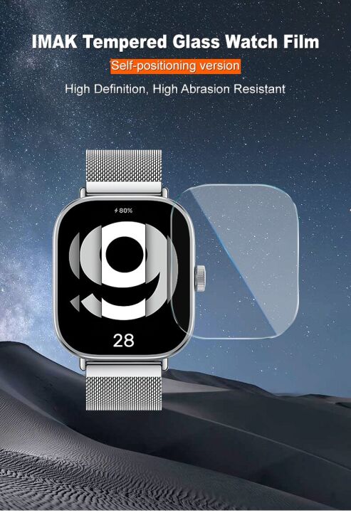 Захисне скло IMAK Tempered Glass для Xiaomi Redmi Watch 4: фото 6 з 11