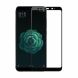 Защитное стекло INCORE Full Glue для Xiaomi Mi 6X / Mi A2 - Black (149950B). Фото 3 из 3